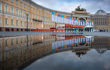 Что известно о Санкт-Петербургском международном культурном форуме