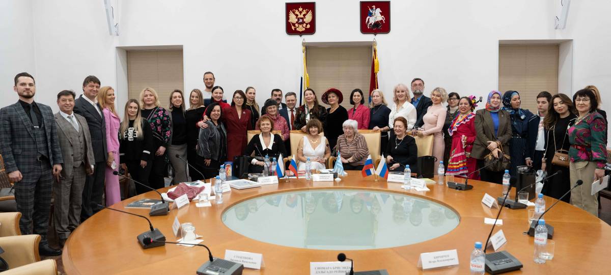 Женское собрание Парламентского клуба. Международная конференция «Голос России»