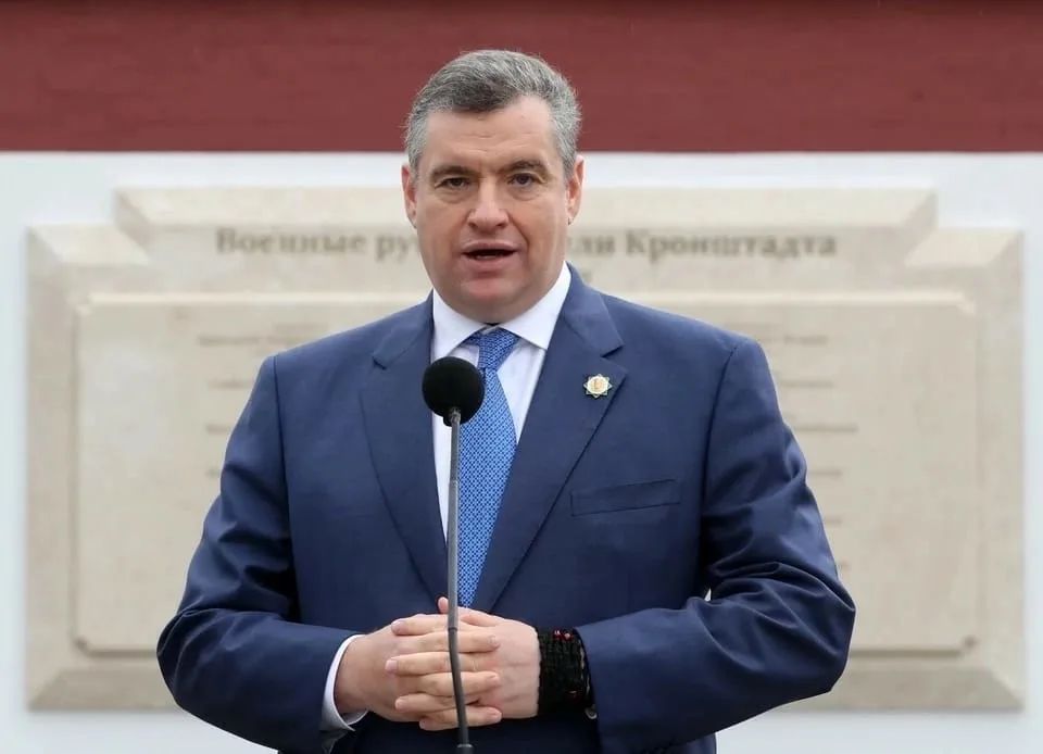 День рождения Слуцкого Л.Э.