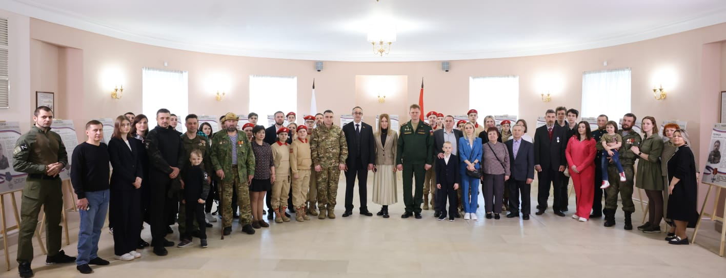 В столице России открылась выставка “Наши Герои – гордость Москвы”