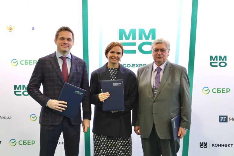 МГИМО, Третьяковская галерея и FESCO подписали соглашение о сотрудничестве