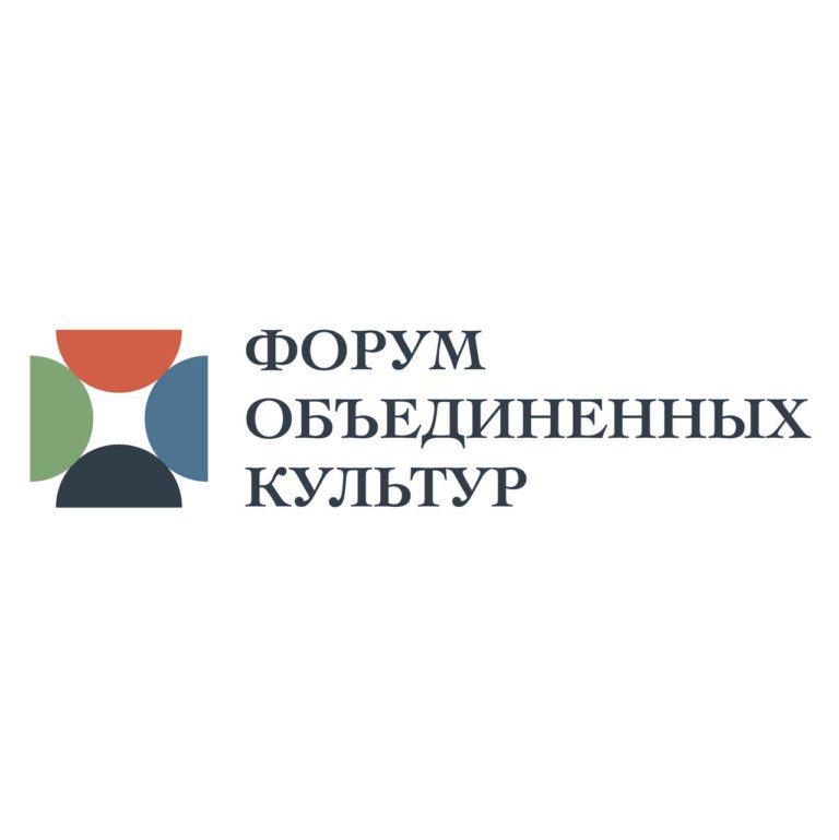 21 сентября — День зарождения российской государственности