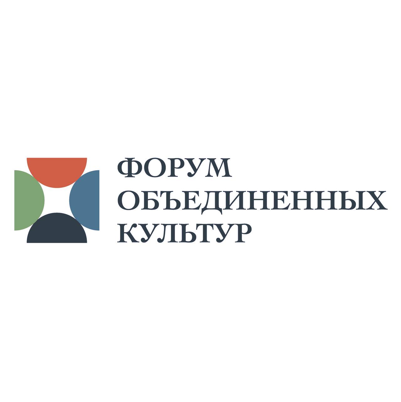 21 сентября — День зарождения российской государственности